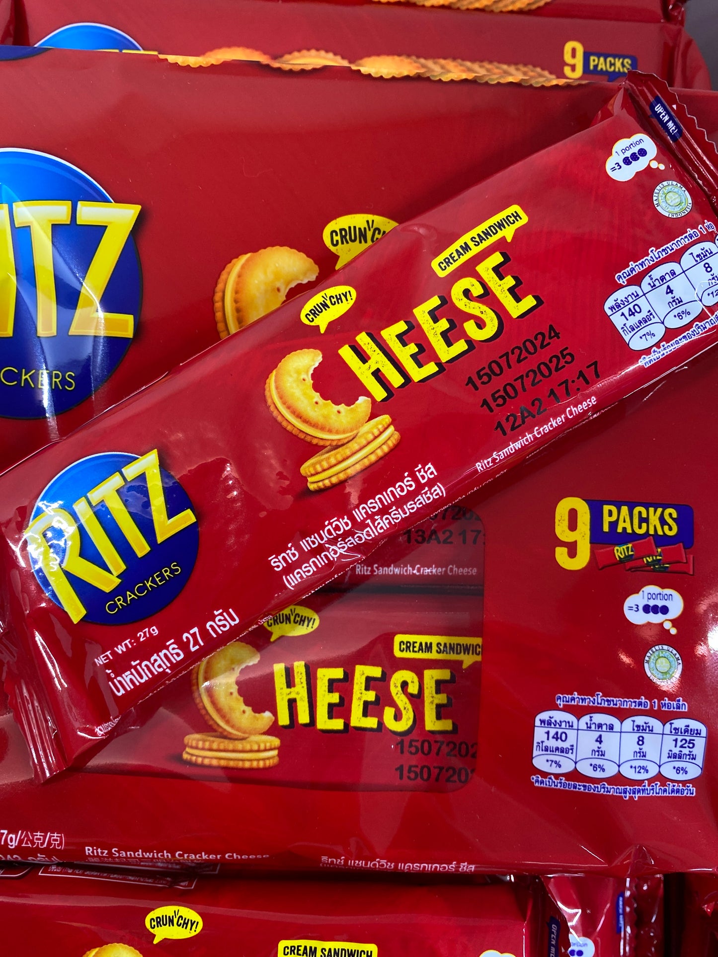 Ritz cheezy & salty